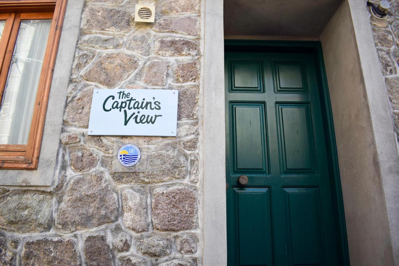 Captain'S View Mythimna Exterior foto